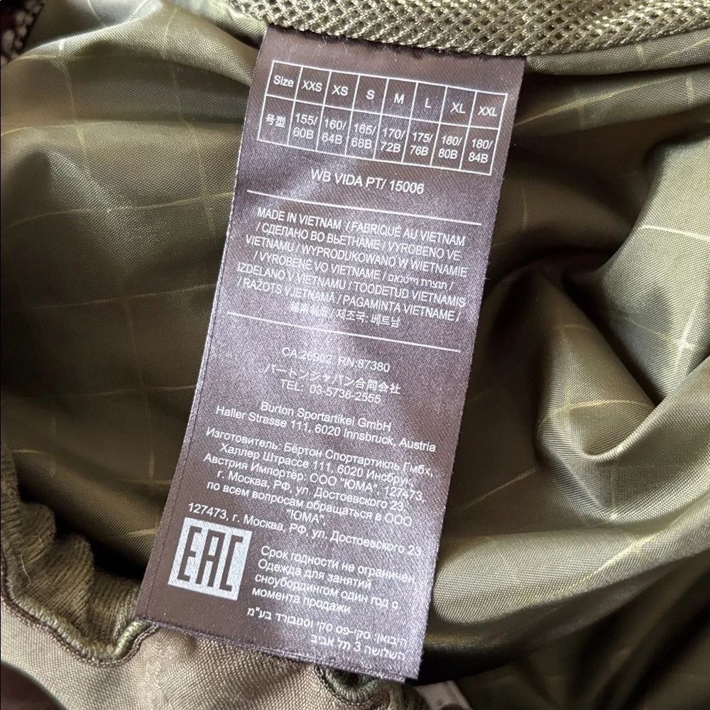 Burton Womens Vida Pant Martini Olive Size M Snow Ski‎ Flare